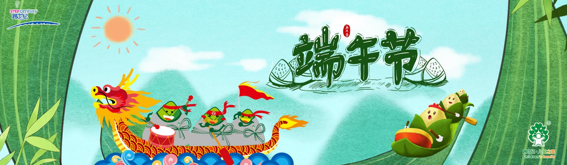 QQ圖片20190606150705.jpg