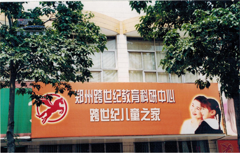 圖片6.png