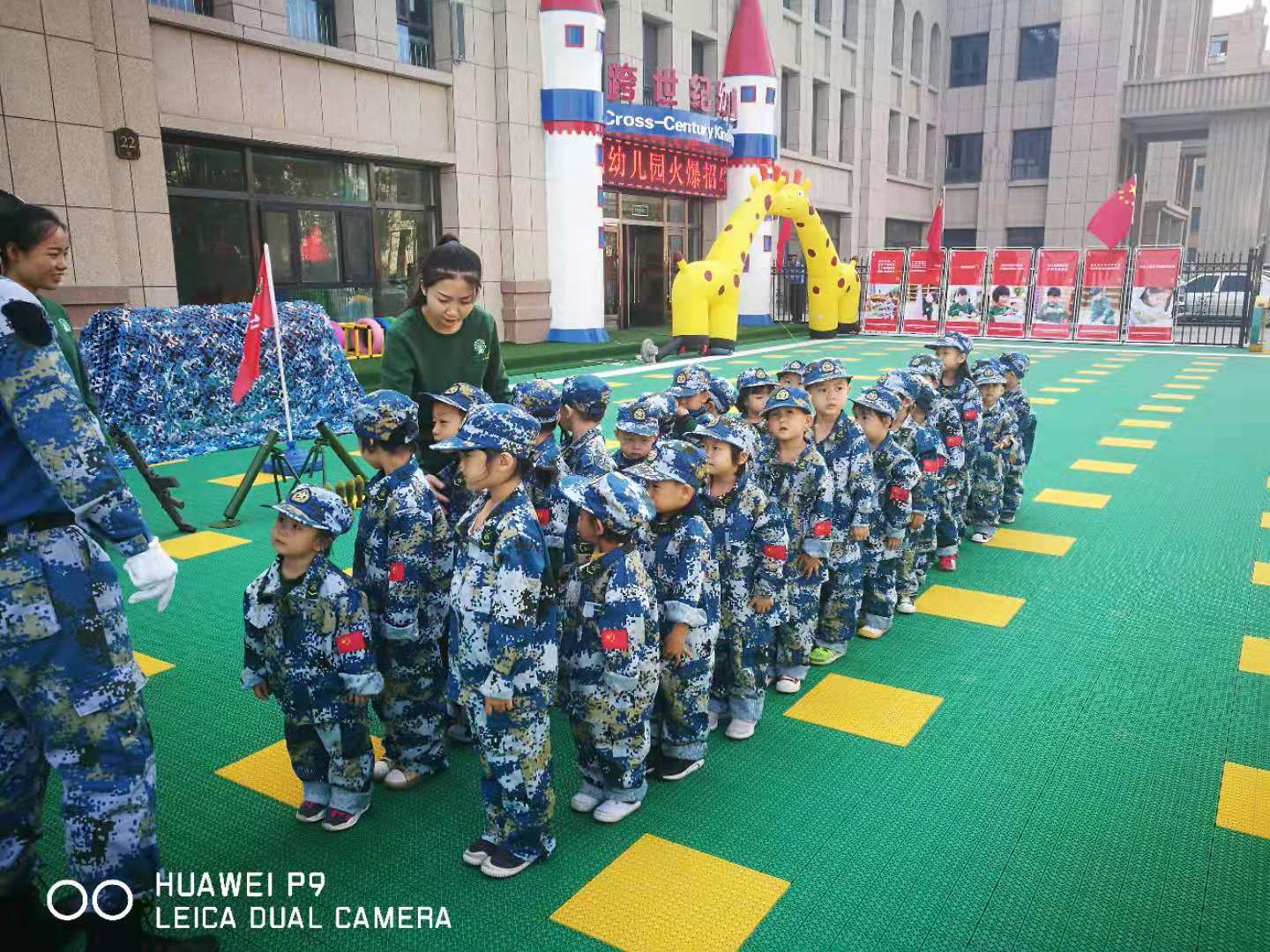 寧夏回族自治區(qū)銀川跨世紀幼兒園.jpg