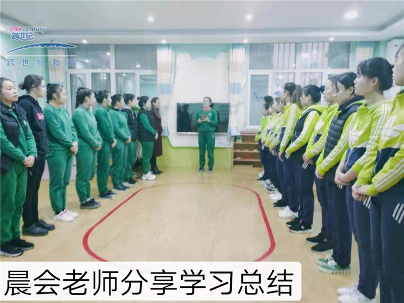 圖片6.png