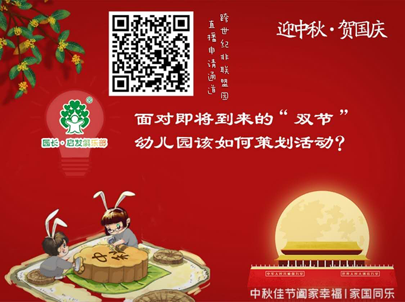 圖片5.png