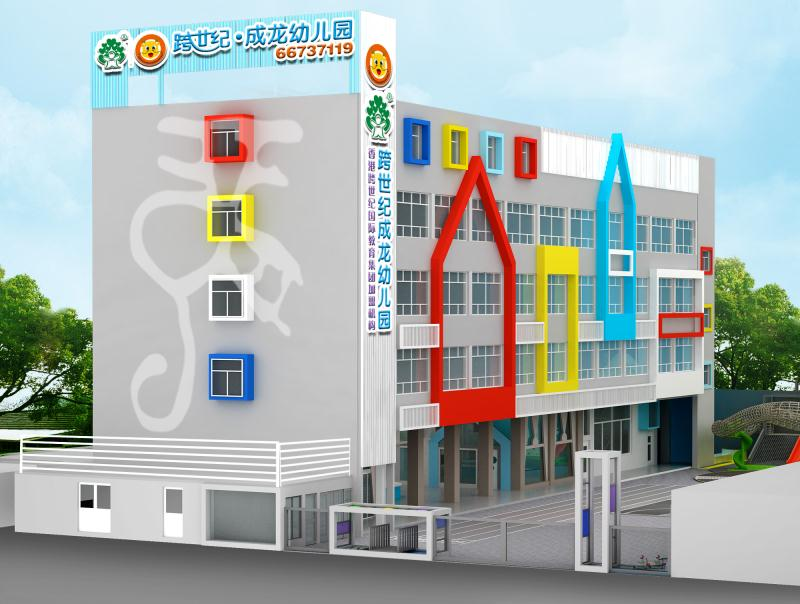 圖片10.png