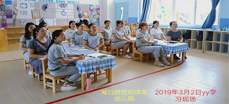 圖片12.png