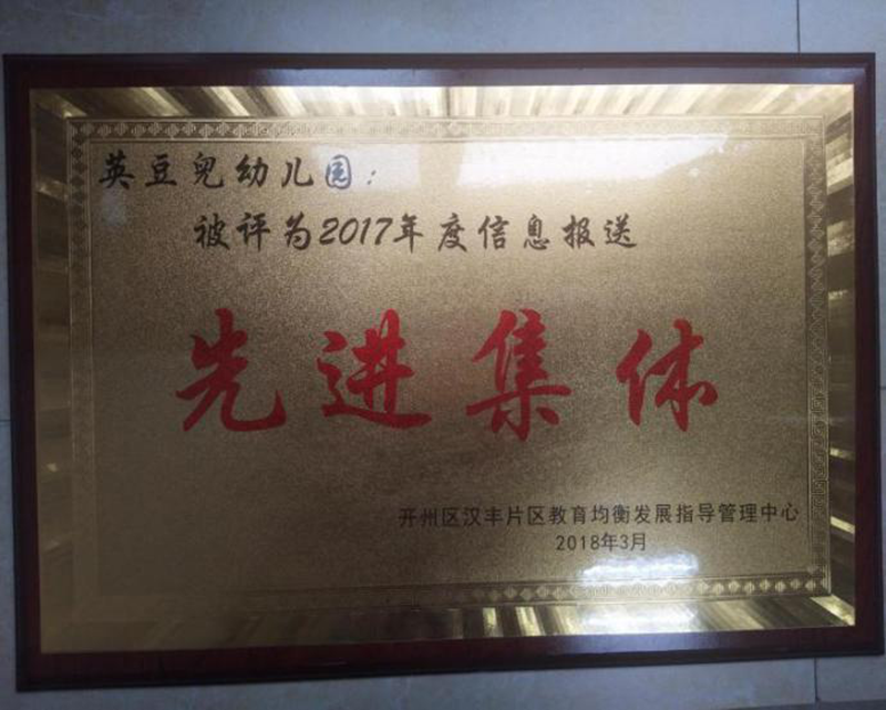 圖片16.png