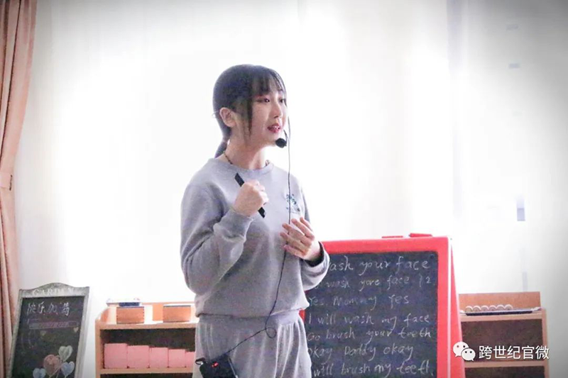 圖片23.png