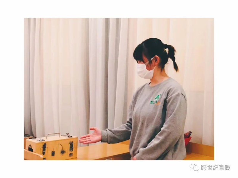 圖片24.png